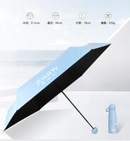 纤维五折伞