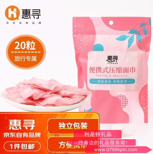 QQ截图20230710095248.jpg