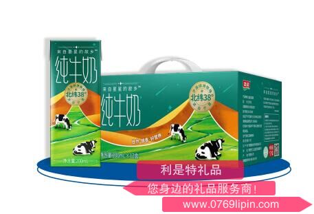 QQ截图20230712100704.jpg