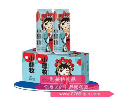 QQ截图20230712101620.jpg