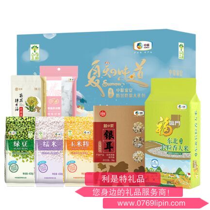 图片6.png