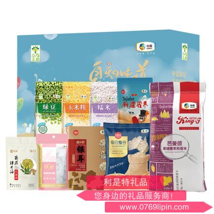 图片7.png