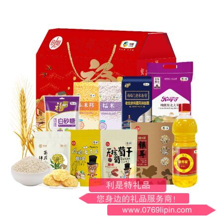 图片10.png