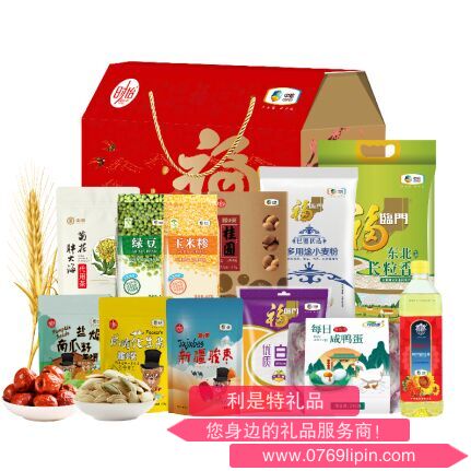 图片12.png