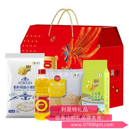 图片17.png