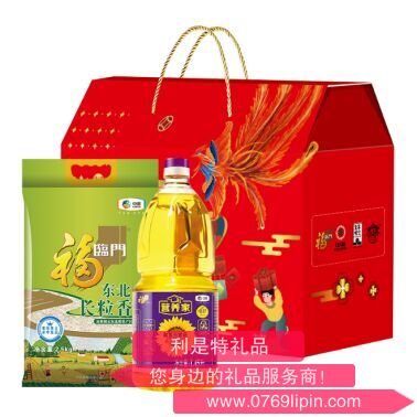 图片19.png