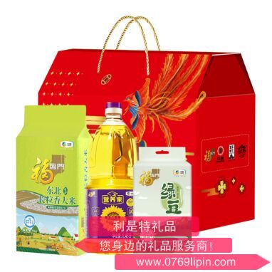 图片20.png
