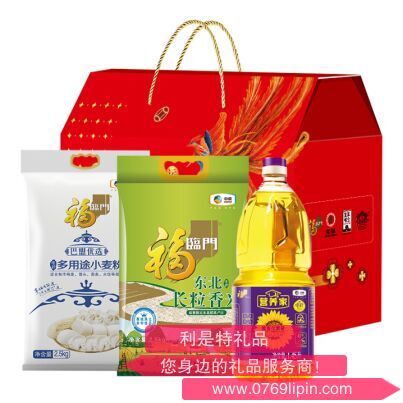 图片21.png