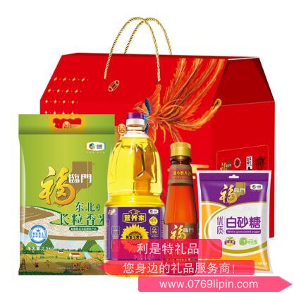 图片23.png