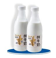金河 「纯在感」鲜牛奶系列