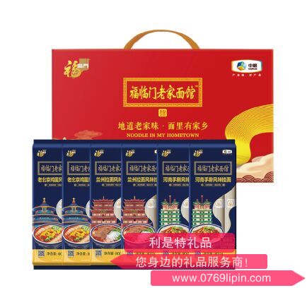图片6.png