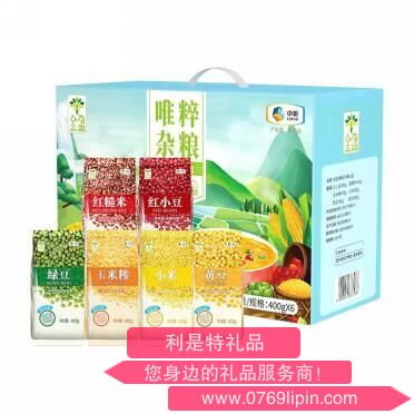 图片21.png