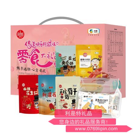 图片26.png