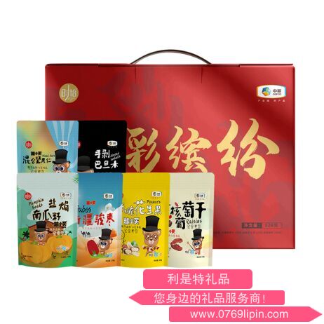 图片27.png