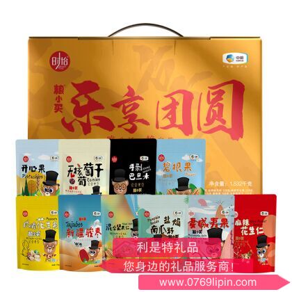 图片28.png