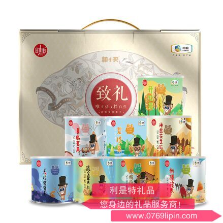 图片29.png
