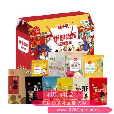 图片31.png