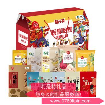 图片32.png