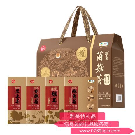 图片33.png