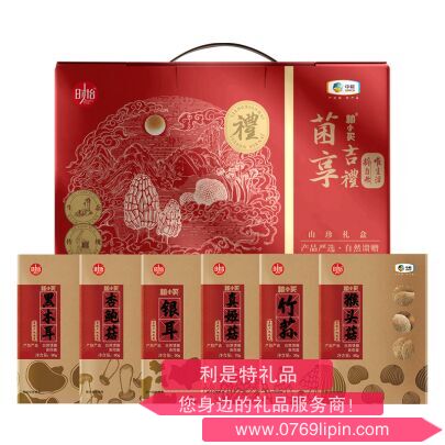 图片35.png