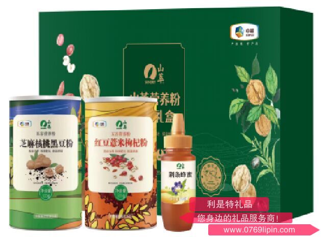 图片43.png