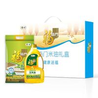 中粮福临门米油礼盒
