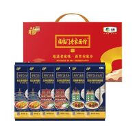 中粮福临门老家面馆挂面礼盒