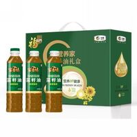 中粮福临门营养家甄品油礼盒
