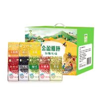 中粮金盈雅粹杂粮礼盒