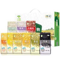 中粮金盈自然谷物杂粮礼盒