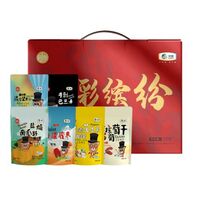 中粮粮小买唯粹五彩缤纷干果礼盒