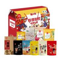 中粮时怡悦享怡家零食礼包A款