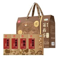 中粮粮小买菌菇汇礼盒