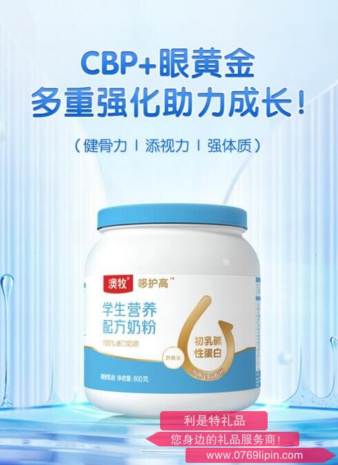 QQ截图20230714161719.jpg