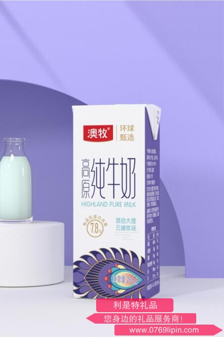 QQ截图20230714173224.jpg