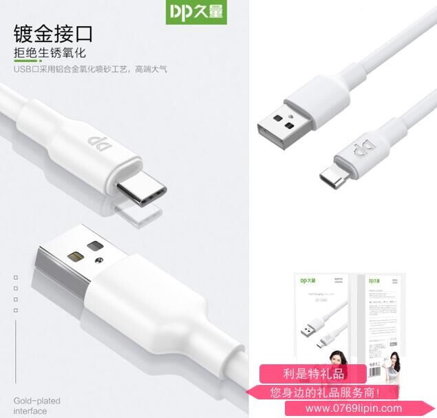 QQ截图20230706170507.jpg
