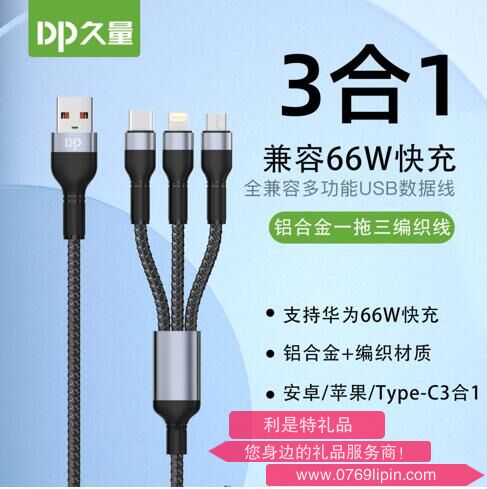 QQ截图20230706174224.jpg