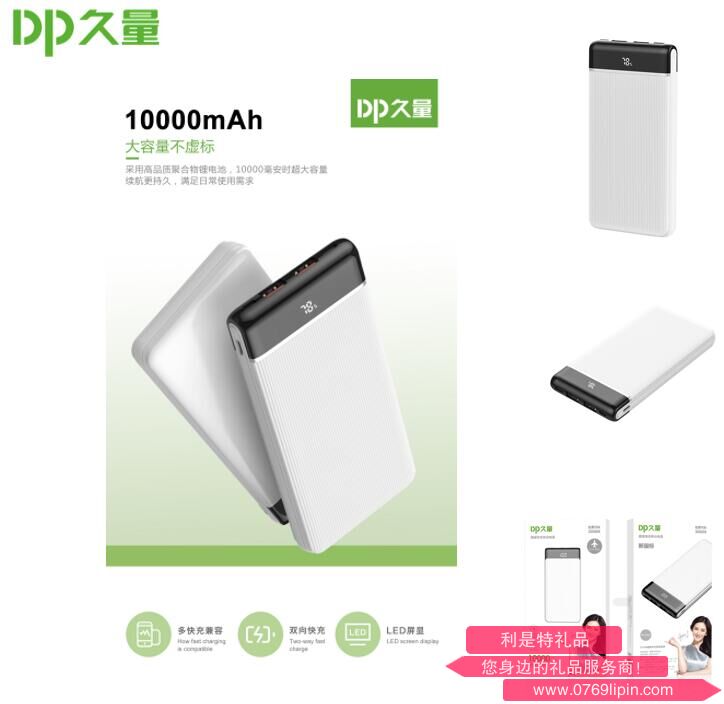 QQ截图20230707092648.jpg