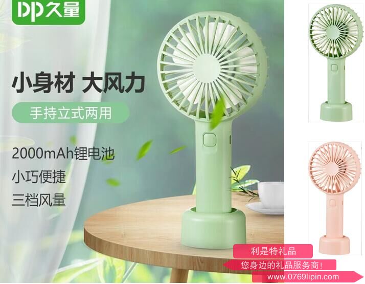 QQ截图20230707151130.jpg