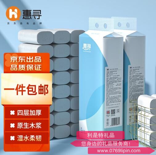 QQ截图20230707172617.jpg