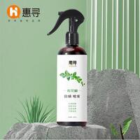 惠寻青花椒除螨喷雾300ML