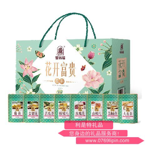 花开富贵（632克）.png