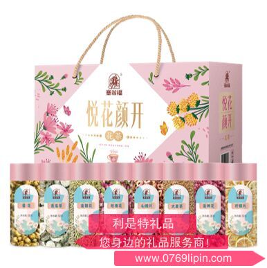悦花颜开（640克）.png
