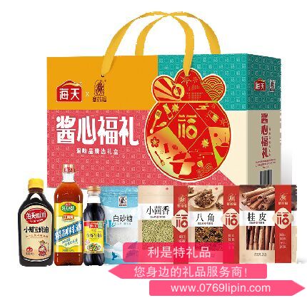 酱心福礼调味品礼盒 （2028克）.png
