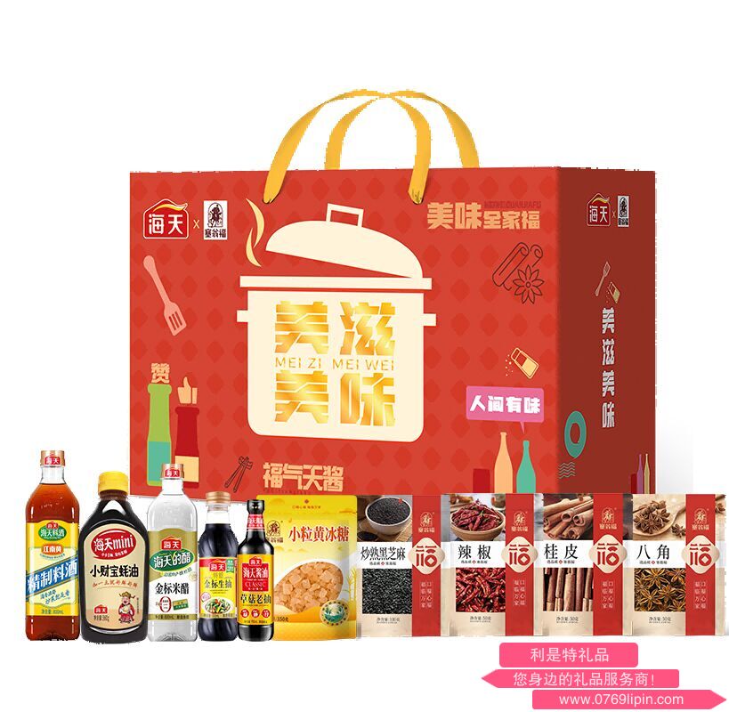 美滋美味调味品礼盒（3810克）