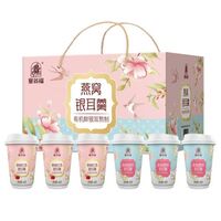 塞翁福银耳羹礼盒 （口味各半） （90克）