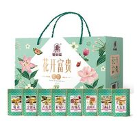 花开富贵（632克）
