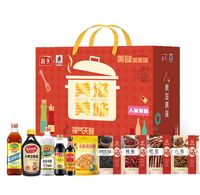美滋美味调味品礼盒（3810克）