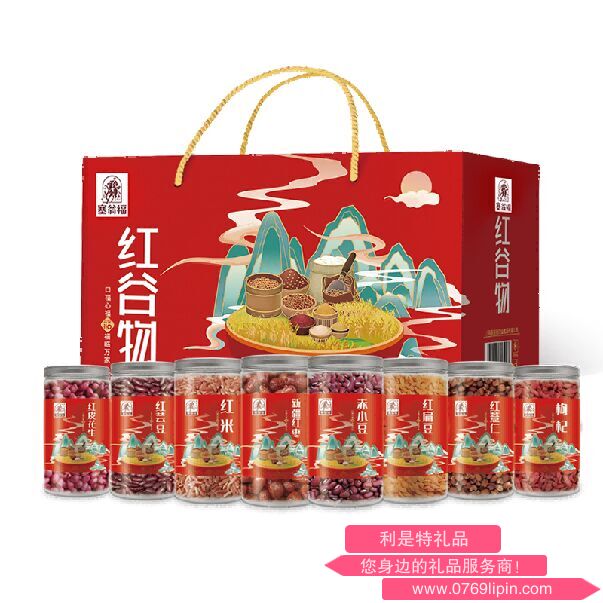 红谷物杂粮礼盒（2168克）.png