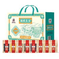 粗粮生活杂粮礼盒（3200克）
